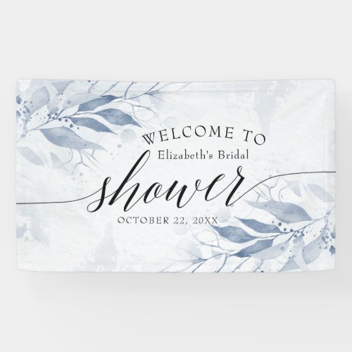 Blue Watercolor Leaves Chic Bridal Shower Welcome Banner