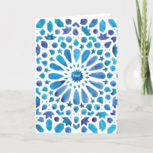 Blue Watercolor Meditteranean Tile Pattern Folded Program