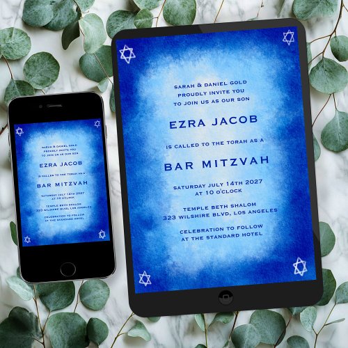 Blue Watercolor  Stars Custom Bar Bat Mitzvah Invitation