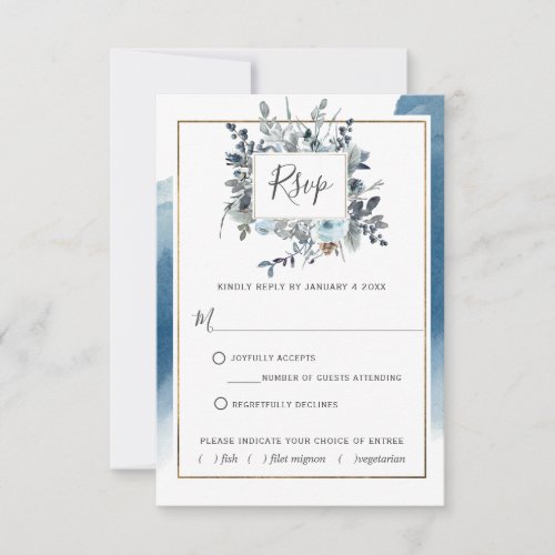 Blue Watercolor without Meal Choices RSVP Card