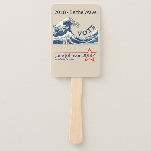 Blue Wave 2024 _ customizable campaign hand fan