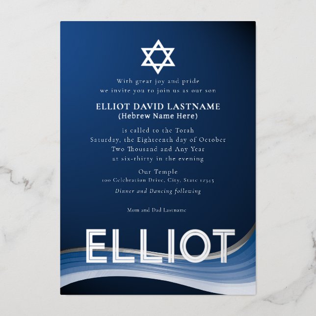 Blue Wave Bar Mitzvah Foil Invitation (Front)