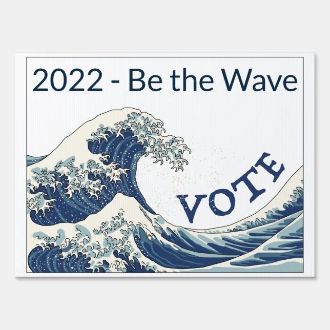 Blue Wave customizable yard sign (Front)