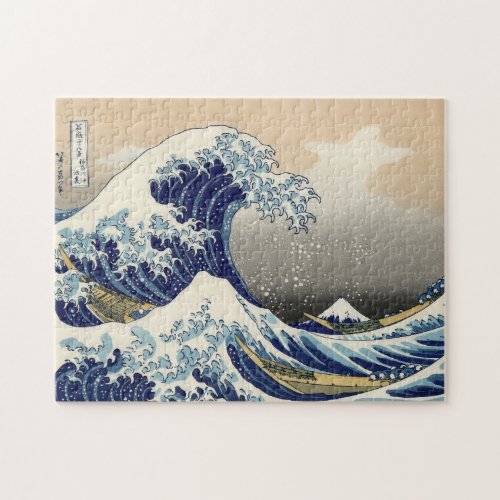 Blue wave Ukiyo e japanese painting Jigsaw Puzzle