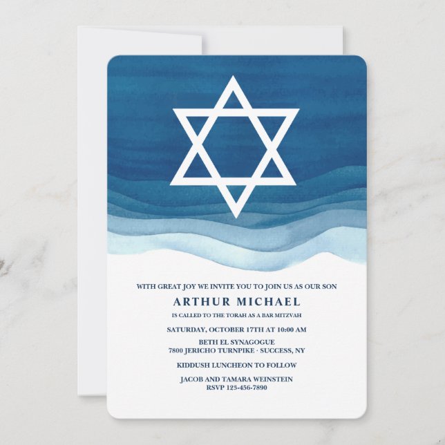 Blue Waves Bar Mitzvah Invitation (Front)