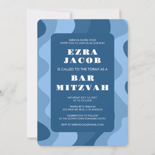 Blue Waves Modern Abstract Custom Bar Mitzvah Invitation