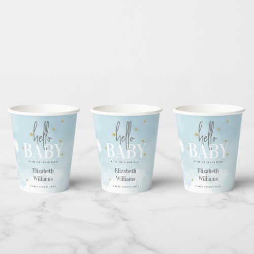 Blue Were on Cloud 9 Hello Baby Shower Party  Paper Cups
