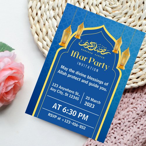 Blue White and Gold Modern Iftar Party Invitation