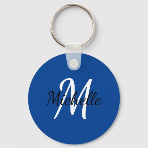 Blue  White Custom Monogram Cute Keychain