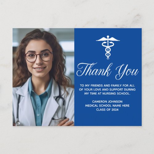 Blue White Graduation Photo Medical School Postcard