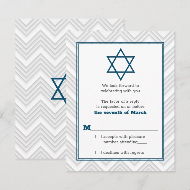 Blue White Grey Traditional Bar Mitzvah RSVP Invitation (Front/Back)