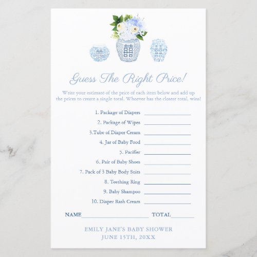 Blue  White Guess The Price Baby Shower Game Card