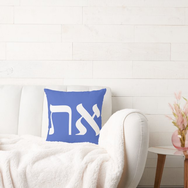 Blue White Hebrew Aleph Tav  Throw Pillow (Couch)