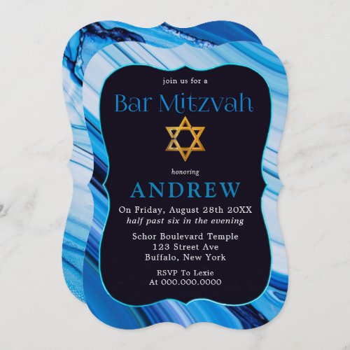 Blue White Marble Bar Mitzvah Star Of David  Invitation