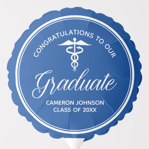Blue White Medical School Graduation Party Balloon