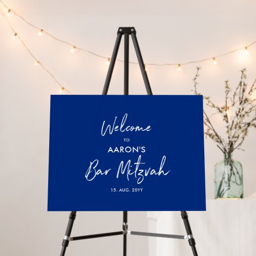 Blue & White Modern Bar Mitzvah Welcome Sign