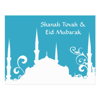 Eid Postcards  Zazzle