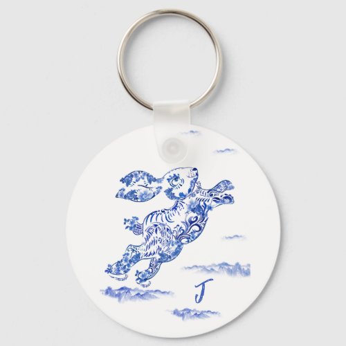 Blue White Rabbit Chinese Zodiac Birthday Keychain