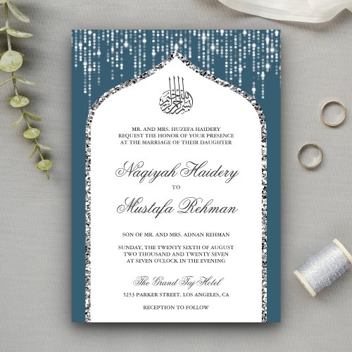Blue White Silver Glitter Arch Muslim Wedding Invitation