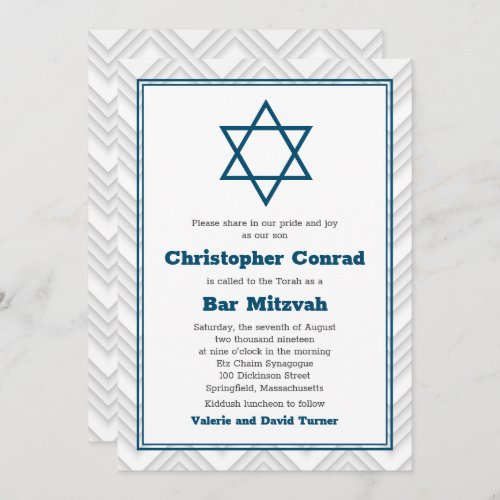 Blue White Traditional Bar Mitzvah Invitation