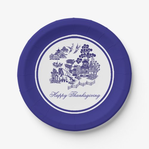 Blue Willow Pattern Your Greeting or Holiday Paper Plates