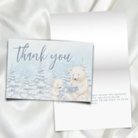 Blue Winter Polar Bear Watercolor Baby Shower Fold