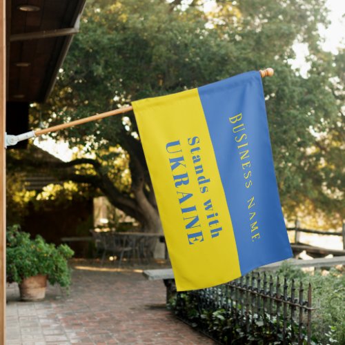 Blue Yellow Business Ukraine Garden Flag