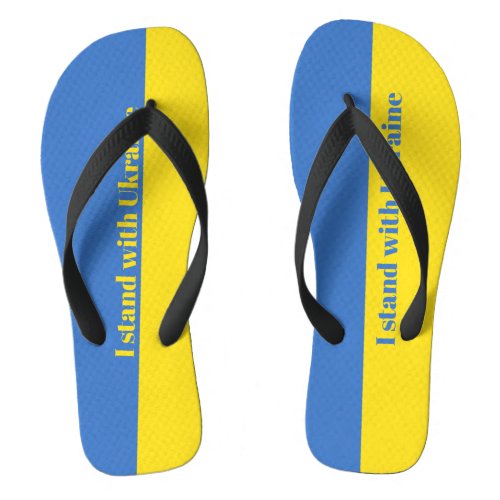 Blue Yellow Flag I Stand With Ukraine Flip Flops