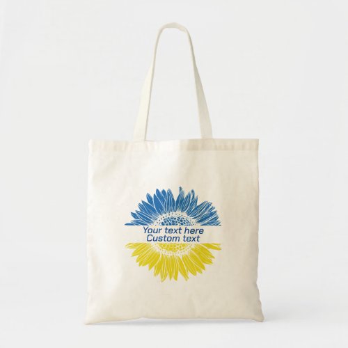 Blue yellow sunflower Custom text Customizable Tote Bag