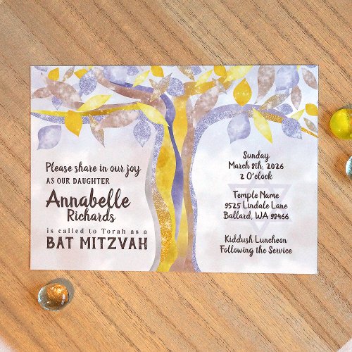 Blue Yellow Twisted Tree Bat Mitzvah Invitation