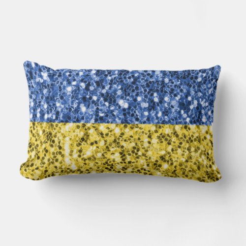 Blue yellow Ukraine flag glitter faux sparkles Lumbar Pillow