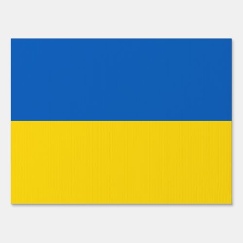 Blue Yellow Ukrainian Flag  Sign