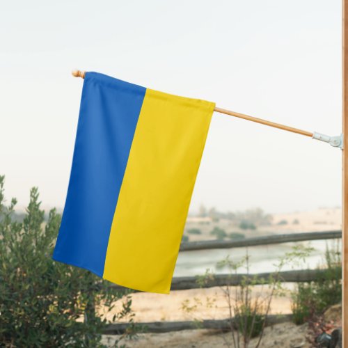 Blue Yellow Ukrainian Flag  Sign