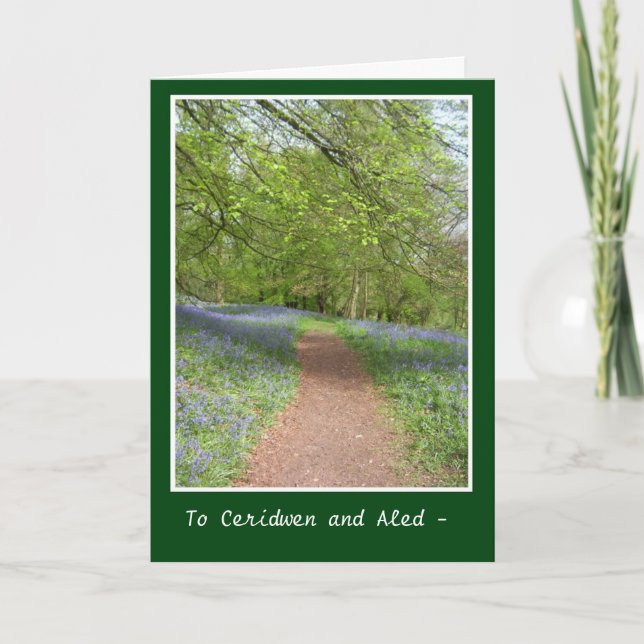 Bluebell Wood Greeting Card to Personalize (Front)