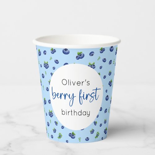 Blueberry 1st Birthday Berry First Paper Cups