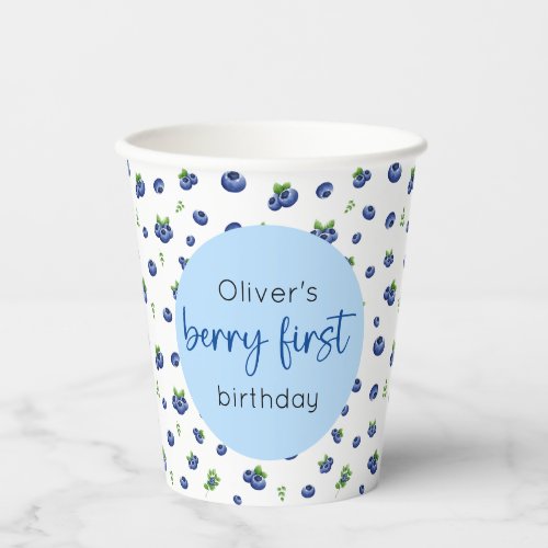 Blueberry 1st Birthday Berry First Paper Cups