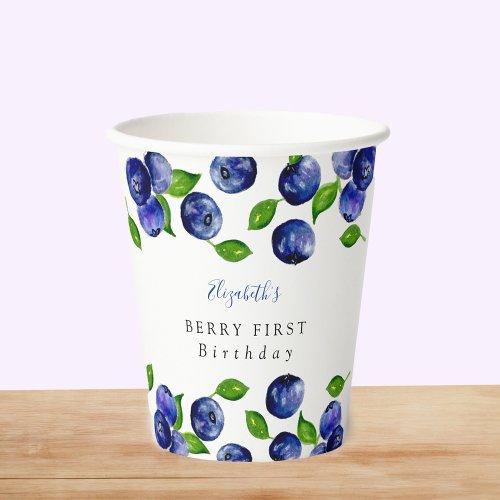 Blueberry Berry First Birthday Watercolor Cute Paper Cups