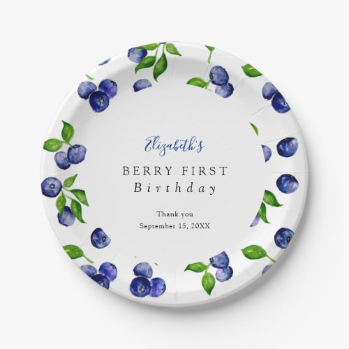 Blueberry Berry First Birthday Watercolor Cute  Paper Plates