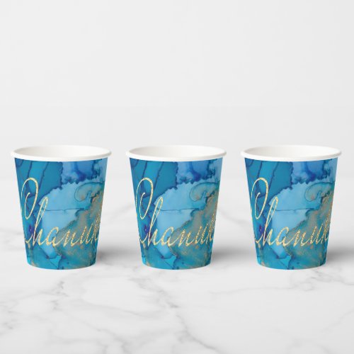 Blues and Golds  8 oz Paper Cups