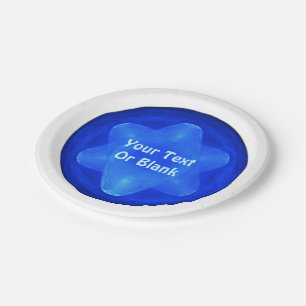 Bluestar Fractal Paper Plates