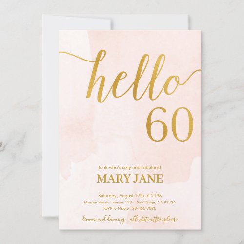 blush and gold 60th birthday invitation