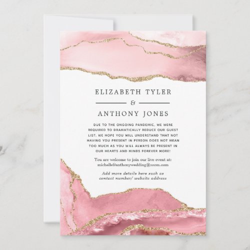 Blush and Gold Agate Reduced Wedding Guest List Announcement