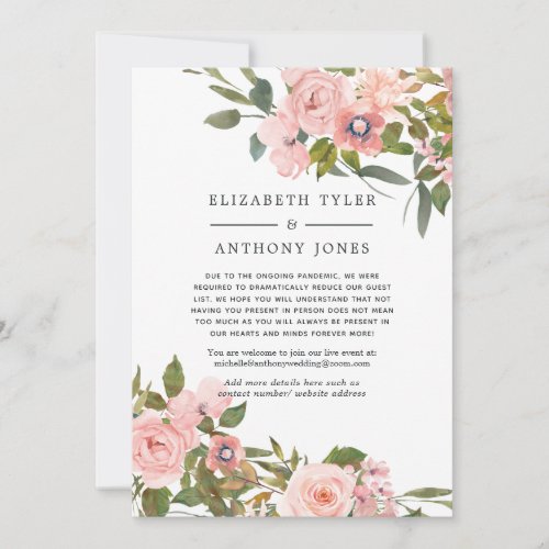 Blush and Rose Gold Floral Reduced Wedding Guest Announcement