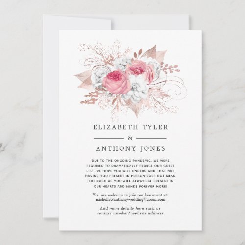 Blush and Rose Gold Reduced Wedding Guest List Announcement