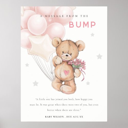Blush Bear Balloon Message From Bump Baby Shower Poster