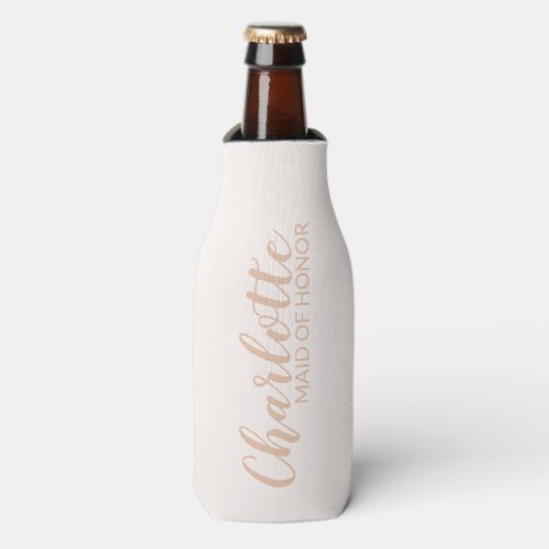 Blush Calligraphy Personalized Name Maid of Honor Bottle Cooler