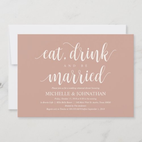 Blush Cream Rustic Wedding Rehearsal Dinner Invitation