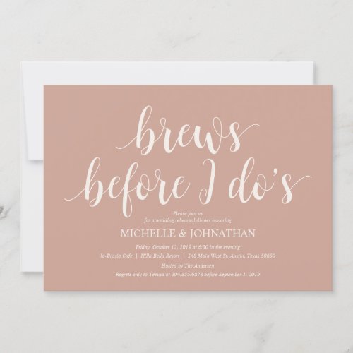 Blush Cream Rustic Wedding Rehearsal Dinner Invitation