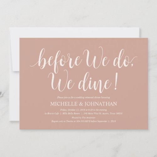 Blush Cream Rustic Wedding Rehearsal Dinner Invitation