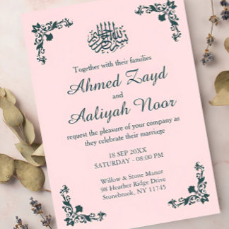 Blush & Dark Gray Subtle Islamic Wedding Invitation